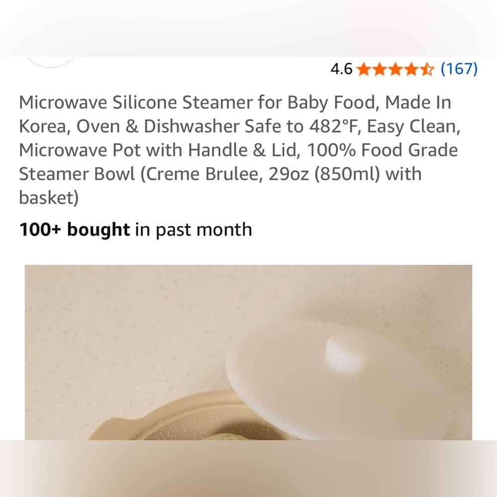 Silicone Steamer with Lid - Beige - Picture 6 of 8
